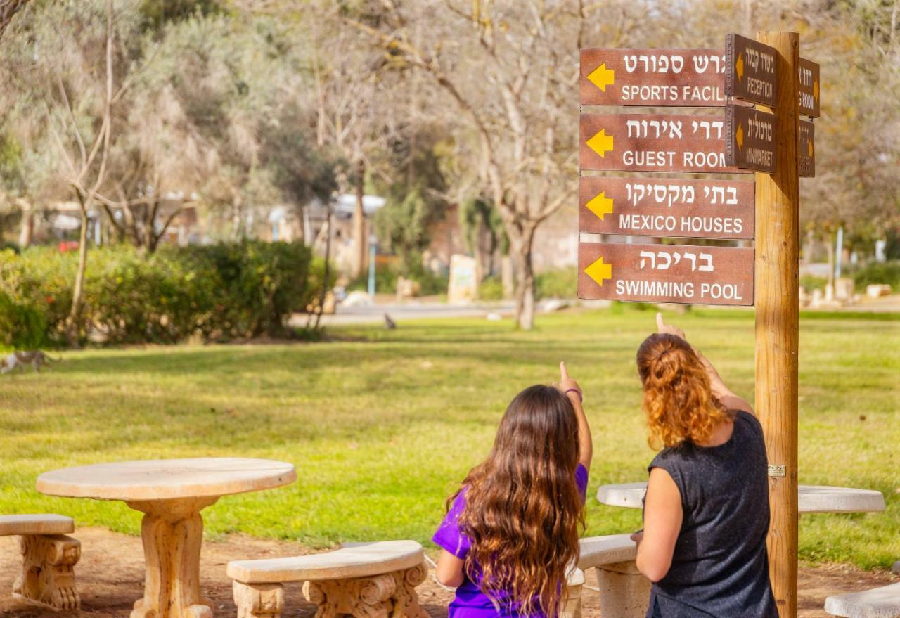 Villa Gvulot - Kibbutz Experience Gevulot Esterno foto